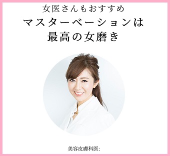 �}�C���A���[�v���X,�����T�C�g